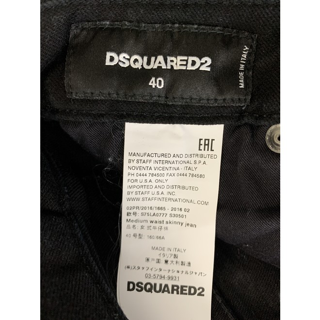dsquared jeans label