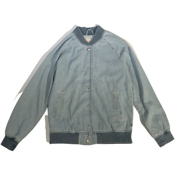 second hand levi jacket