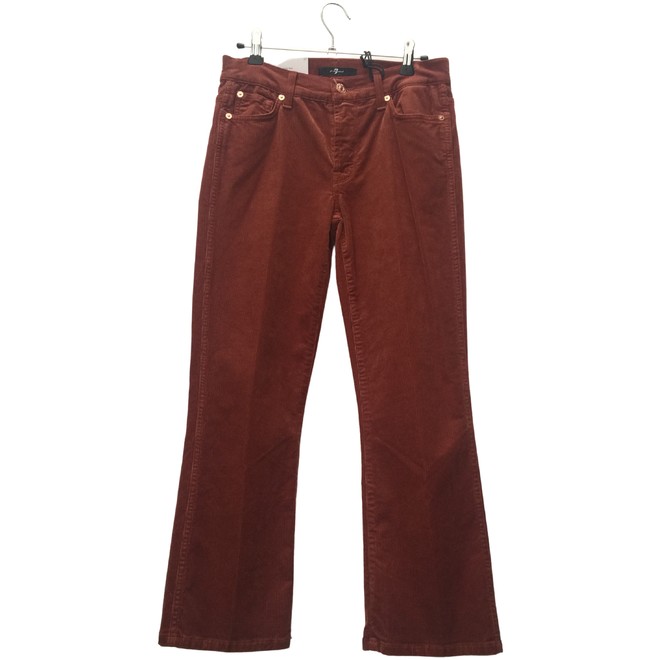 NWT Skims velour pants wide leg copper size L color copper