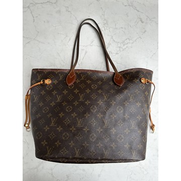 Louis Vuitton LV mother-in-law cylinder bag second-hand Japanese  second-hand Vintage - Shop RARE TO GO Handbags & Totes - Pinkoi