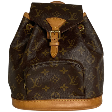 Extension-fmedShops, Second Hand Louis Vuitton backpack with logo jil  sander plecak Bags