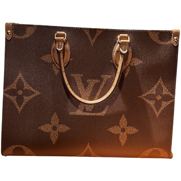 UhfmrShops, Second Hand Louis Vuitton Bags
